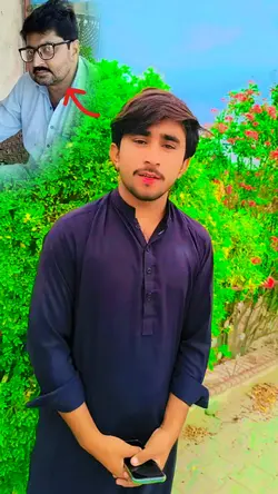 عید الفطر ائی میرا 