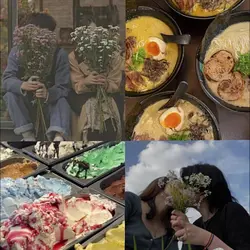 not the same