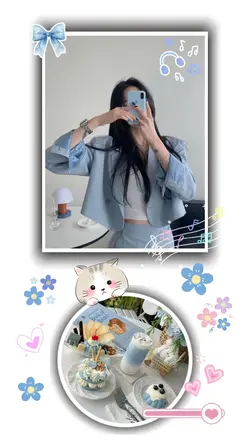 frame aesthetic