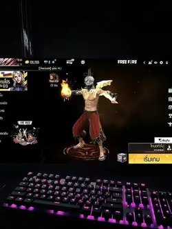 TREND PC FF