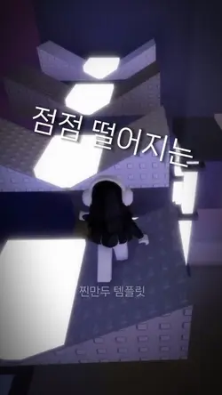 키프레임으로 고생한 영상😱