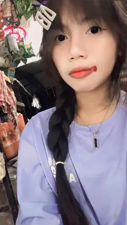 ខានផុសយូហើយនឹកញុមហេ
