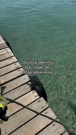 dicintai atau tidak