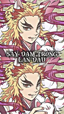 say đắm trng lần đầu
