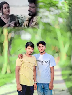 আমিও তোমাকে চাই