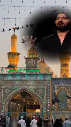 Mola Abbas 