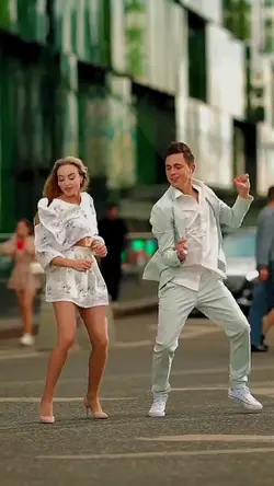 Dance Together 