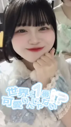 FRUITSZIPPER ピポパポ