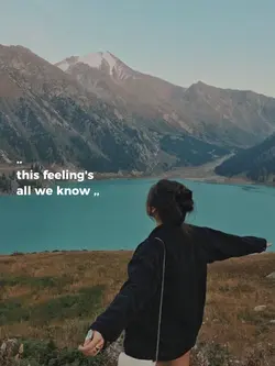 all we know