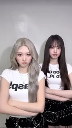 최초인 아이브 하지마 나눔