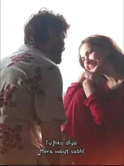Tujhko diya Mera  ||