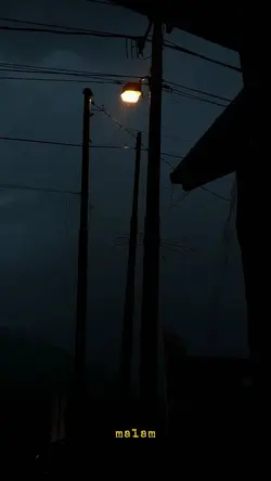 lamp