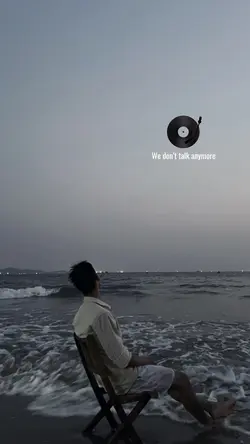 Live song 