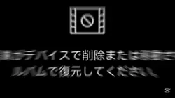 めっちゃかっけーやつ