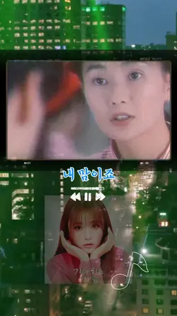 뮤비st템플릿