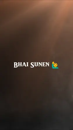 BHAI SUNEN