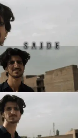 sajde
