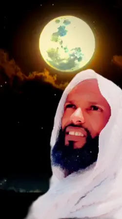 رمضان قادم
