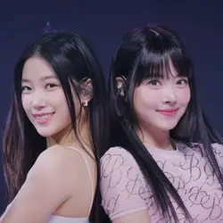 pra Ayumi dnv