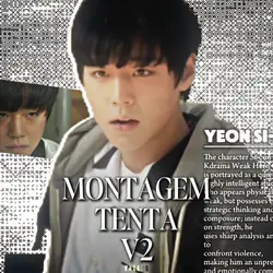 Mtg tenta v2 trend