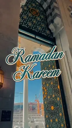 Ramadhan 1446H