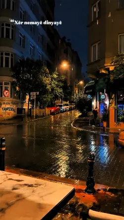 baran barii