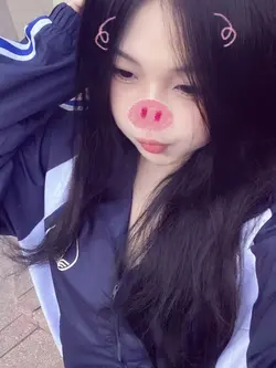 Filter heo cute