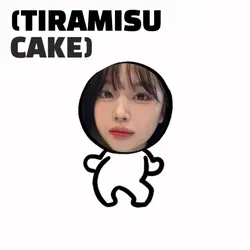 tiramisu cake