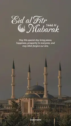 Eid Al Fitr 2025