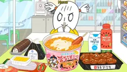 먹방나눔