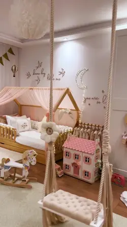 BABY ROOM