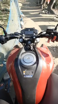 আল্লাহ 