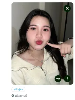 ไอดอลสาว