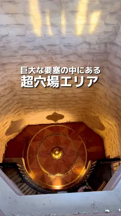 ディズニーシー超穴場