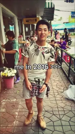2016 trend 