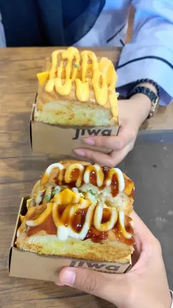 I want to eat