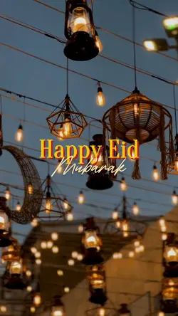 Eid Mubarak