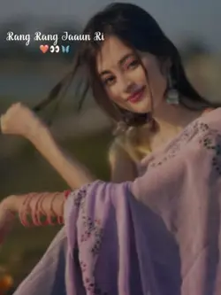 Sun Saathiya 