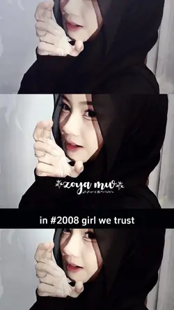in #2008 girl we