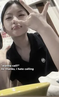"wanna call?"