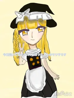 デジタルでイラストが上手くなるまで1日面