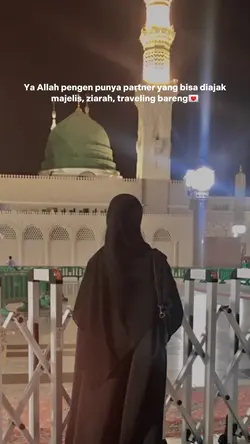 qabul yaallah