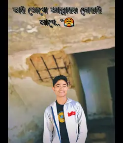 মধু মধু 🙂🙏