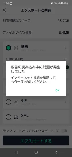 まじ なんこれ ！！！！！