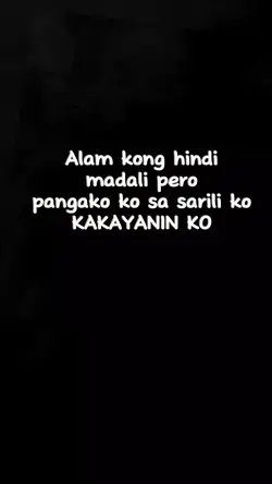 KAKAYANIN