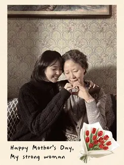 Happy Mother's Day
