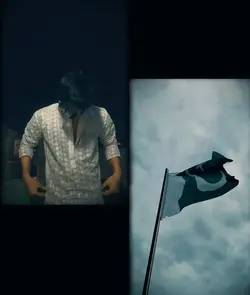 Mere-Watan 