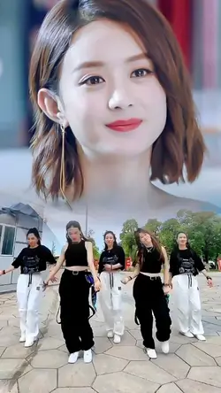 dance hot 