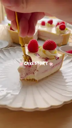 Cake Story