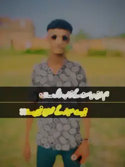 munafic 